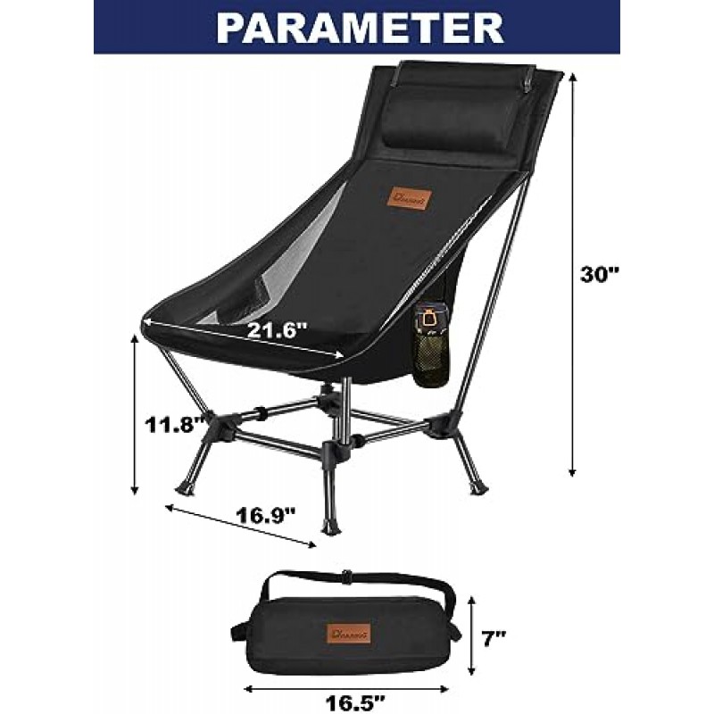 DRAXDOG 캠핑 의자, 2방향 컴팩트 백패킹 의자, 휴대용 접이식 의자, 사이드 포켓이 있는 비치 의자, 경량 하이킹 의자 0011(블랙)