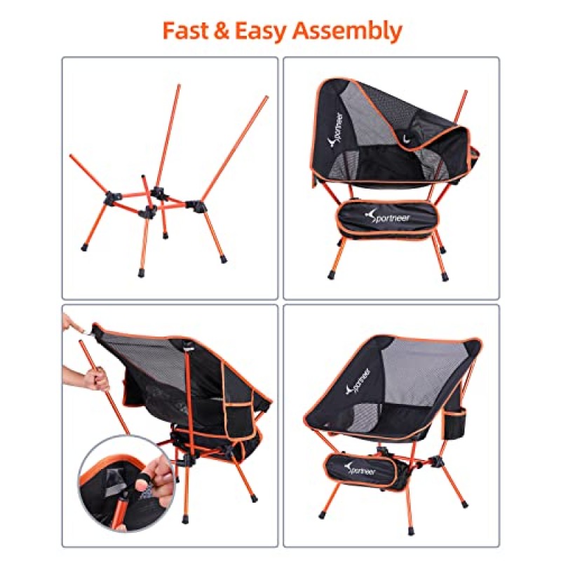 Sportneer 경량 휴대용 접이식 캠핑 의자 성인용 소형 해변 캠프 의자 접이식 배낭 의자 캠핑을위한 야외 접이식 의자 하이킹 잔디 피크닉 외부 여행