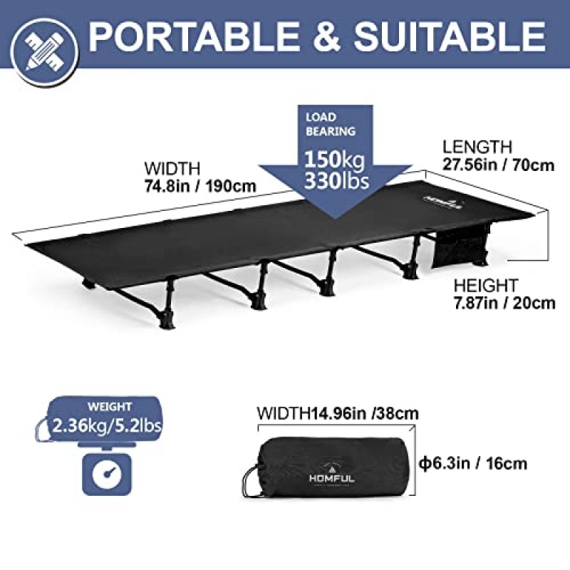 HOMFUL 캠핑용 침대 경량 유아용 침대 75인치 배낭용 침대 알루미늄 소형 휴대용 유아용 침대 접이식 슬리핑 침대(성인용 보관 가방 포함) 야외 하이킹, 블랙