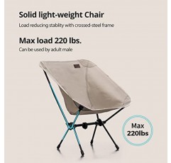 ROTICAMP 컴포트 휴대용 의자 야외 캠핑 의자 하이킹, 낚시, 해변, 피크닉을 위한 포장 가능한 경량 헤비 듀티가 있는 소형 배낭 접이식 의자.(TAN)