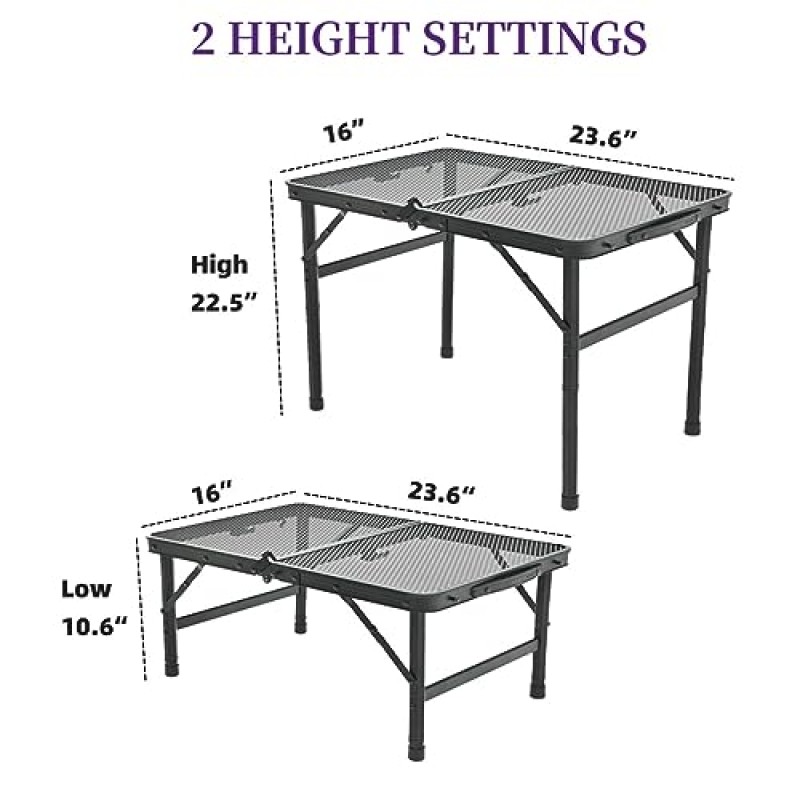 Goaylate 캠핑 테이블, 메쉬 데스크탑이 있는 2피트 접이식 그릴 테이블, 미끄럼 방지 피트, 높이 조절 가능, 캠핑, 피크닉, RV, 바비큐(23.6