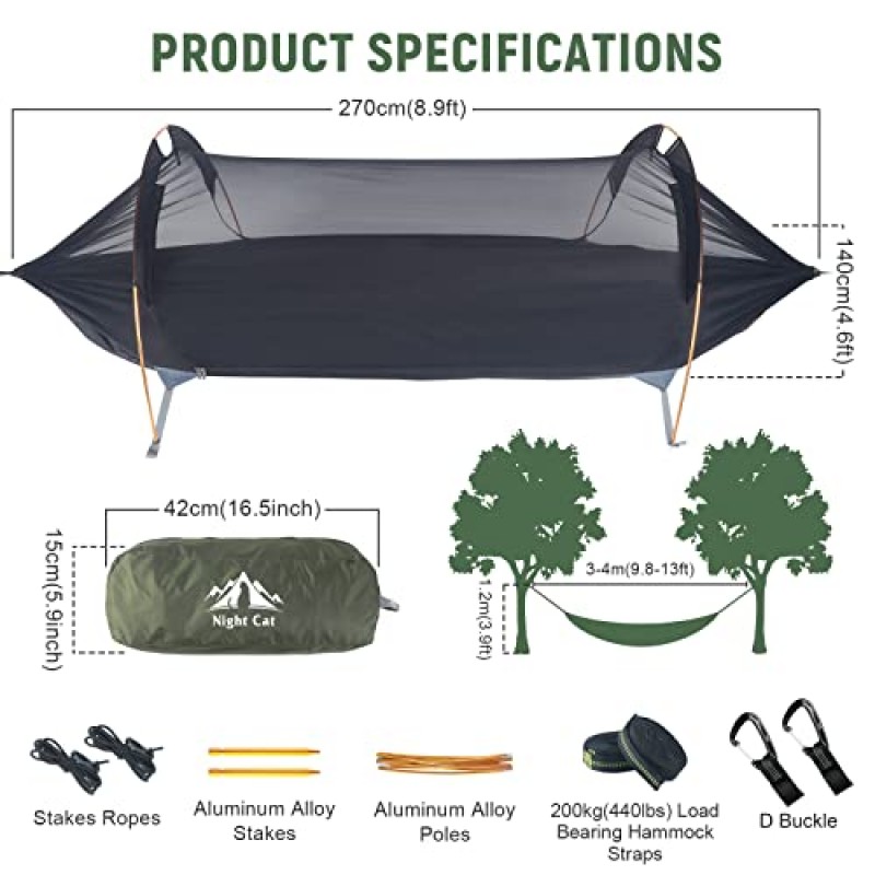 모기장과 비가 날아오는 밤 고양이 캠핑 해먹 텐트 1인 배낭여행 나무 스트랩이 있는 비비 지상 텐트 그네 폭우 방수 경량 440lbs