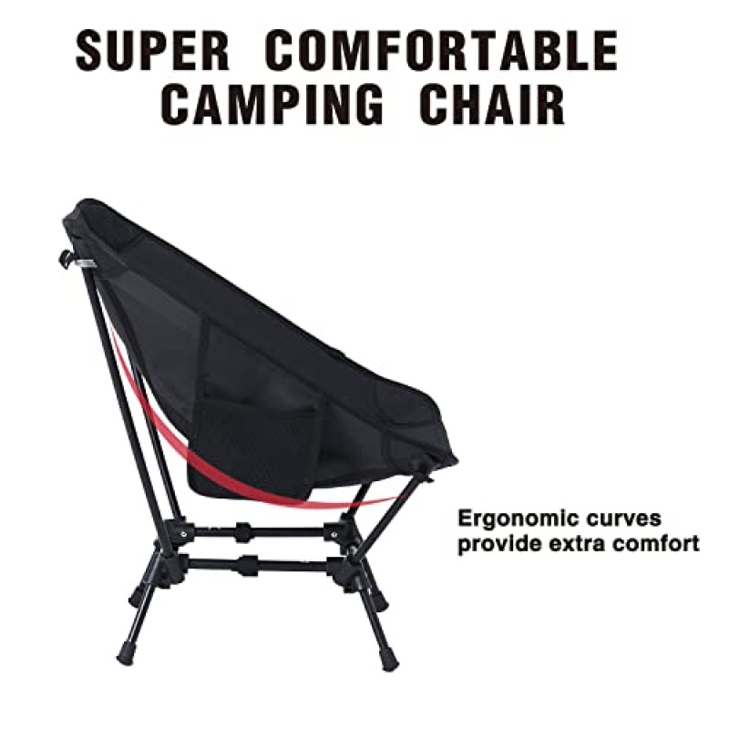 캠핑 의자, 운반용 가방이 포함된 2팩 휴대용 접이식 초경량 캠프 의자, 캠프 액세서리, 배낭 여행, 하이킹, 해변, 여행 및 피크닉, 잔디 의자, 낮은 의자를 위한 야외 접이식 의자