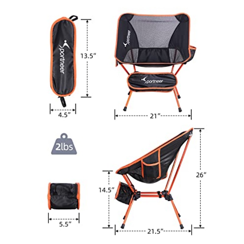 Sportneer 경량 휴대용 접이식 캠핑 의자 2팩 성인용 소형 해변 캠프 의자 접이식 배낭 의자 캠핑 하이킹 잔디 피크닉 여행을 위한 야외 접이식 의자