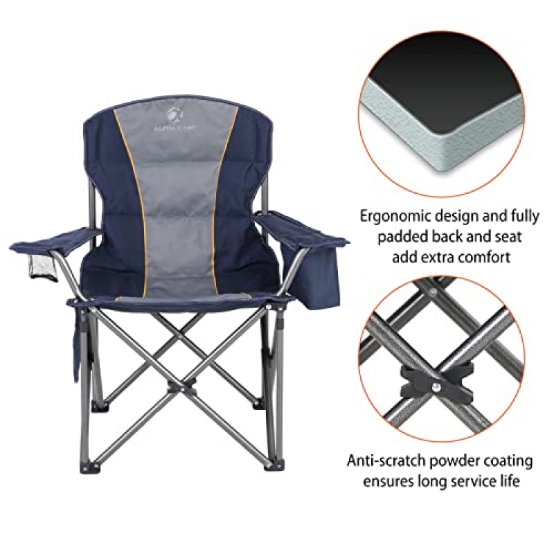 ALPHA CAMP 대형 접이식 캠핑 의자, 쿨러 백이 포함된 견고한 휴대용 잔디 의자, 측면 포켓 및 컵 홀더, 외부 지지용 접이식 의자 450 LBS