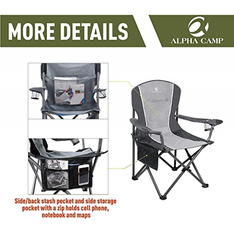 ALPHA CAMP 대형 캠핑 접이식 의자 고강도 강철 프레임 지원 350 LBS 접이식 패딩 팔 의자(컵 홀더 포함) 쿼드 요추 등받이 의자 휴대용 야외/실내용