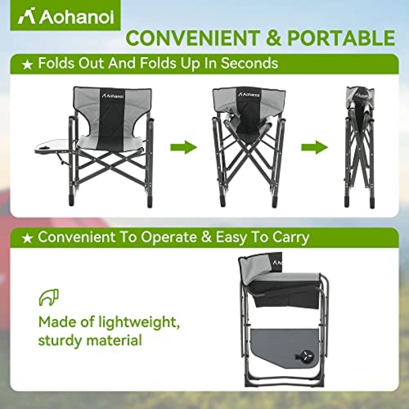 Aohanoi Directors 의자 접이식, 사이드 테이블이 있는 캠핑 의자, 무거운 사람을 위한 캠프 의자, 야외 접이식 캠핑 의자, 야외용 성인 접이식 의자, 최대 350lbs 지원(회색)