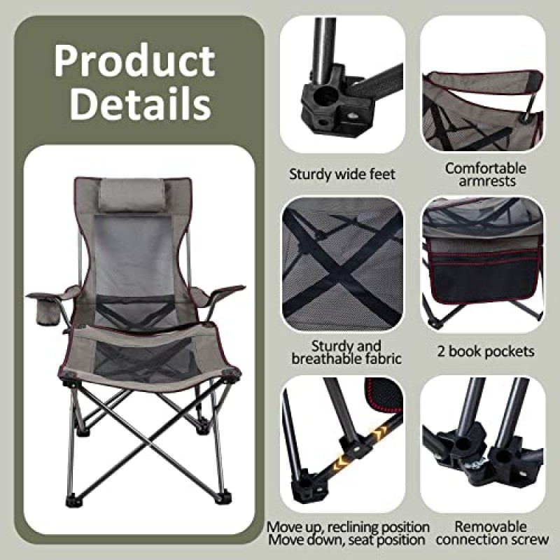 발 받침이 있는 캠핑 의자, 발 받침이 있는 휴대용 잔디 의자 성인용 발 받침이 있는 접이식 캠프 의자 야외용 회색 휴대용 라운지 의자