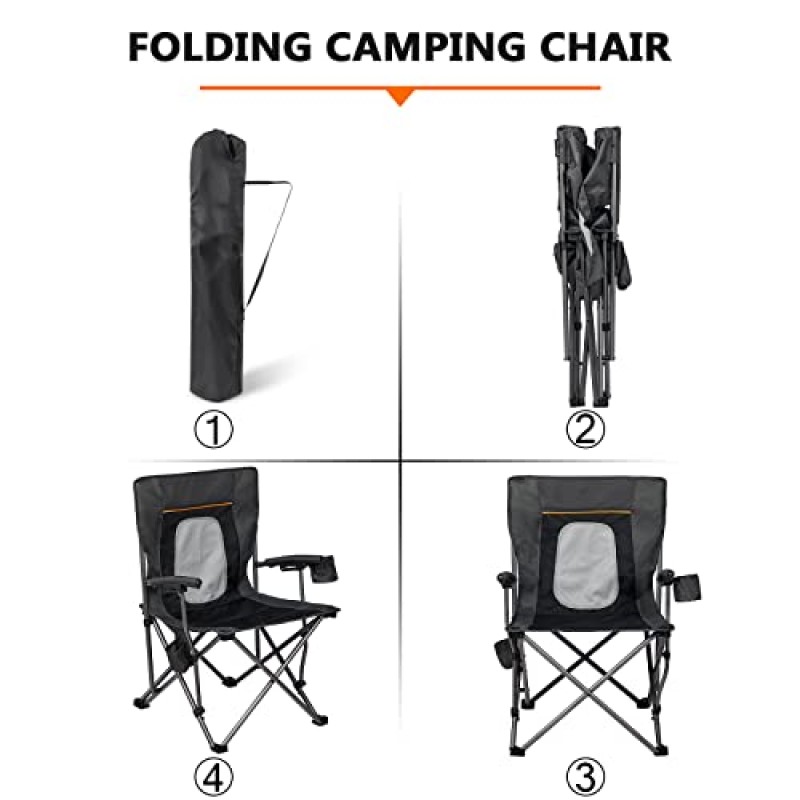 PORTAL 성인을 위한 편안한 휴대용 잔디 경량 접이식 야외 캠프 의자, 최대 300lbs 지원, 검정색