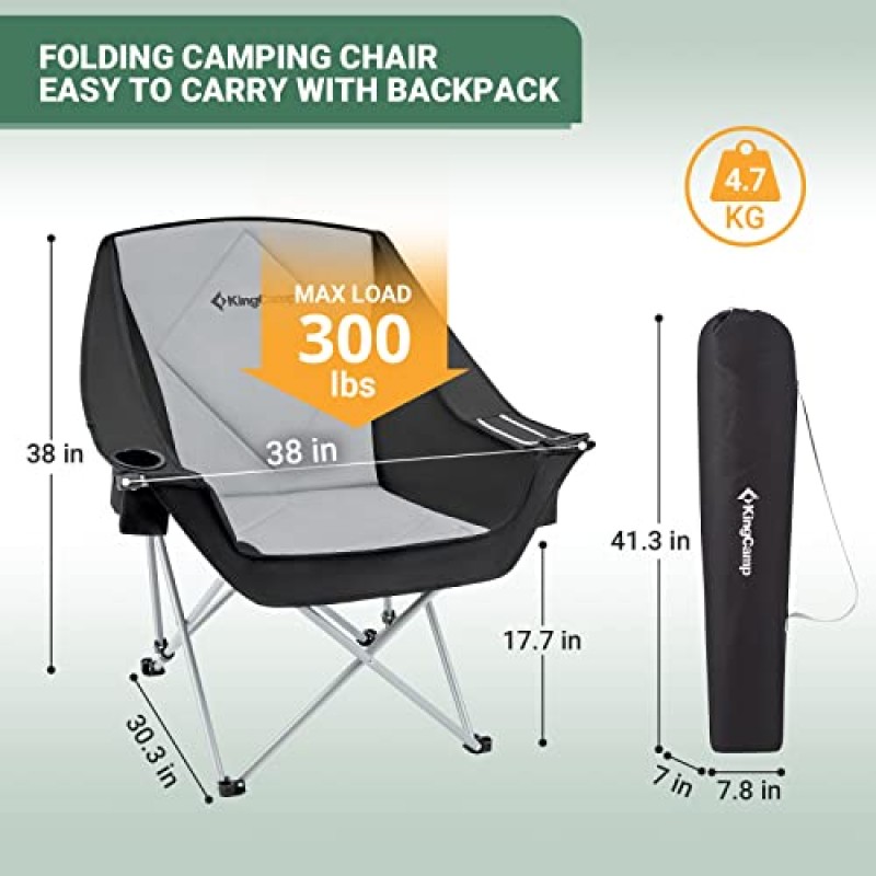 KingCamp 특대 캠핑 접이식 패딩 시트(쿨러 백 및 팔걸이 컵 홀더 포함), 블랙&다크 그레이, 소파 의자