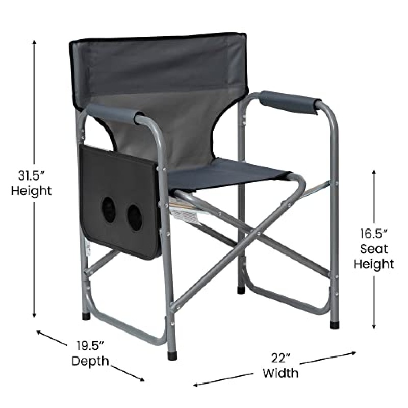 플래시 가구 벤자민 접이식 디렉터 캠핑 의자 - 컵홀더 사이드 테이블이 있는 휴대용 회색 스포츠 의자 - 실내/실외 스틸 튜브 프레임 접이식 의자