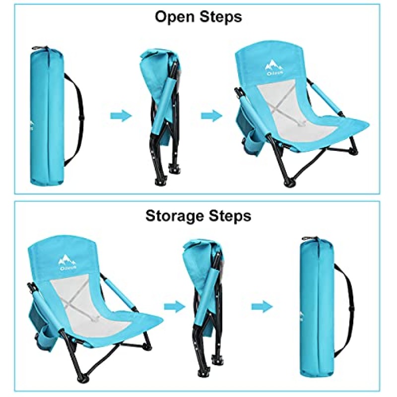 해변 텐트 및 대피소 및 캠핑용 Oileus 로우 비치 의자 | 컵 홀더 및 보관 가방, 운반 가방, 브리즈 메쉬 백, 컴팩트 듀티 2 PC 의자가 있는 야외 초경량 배낭 접이식 안락 의자 의자