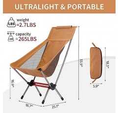 네이처하이크 YL09 캠핑 의자, 보관 가방이 포함된 초경량 휴대용 캠프 의자, 배낭 여행 하이킹 낚시 피크닉을 위한 소형 접이식 비치 의자