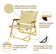 ROCK CLOUD 휴대용 접이식 캠핑 의자 캠프 잔디 하이킹 스포츠 사냥을위한 낮은 해변 의자