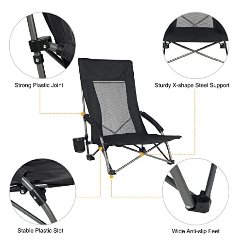 성인용 REDCAMP 비치 의자 2팩, 하이 메쉬 백 로우 시트 비치 체어, 캠핑 잔디밭 야외 여행용 휴대용