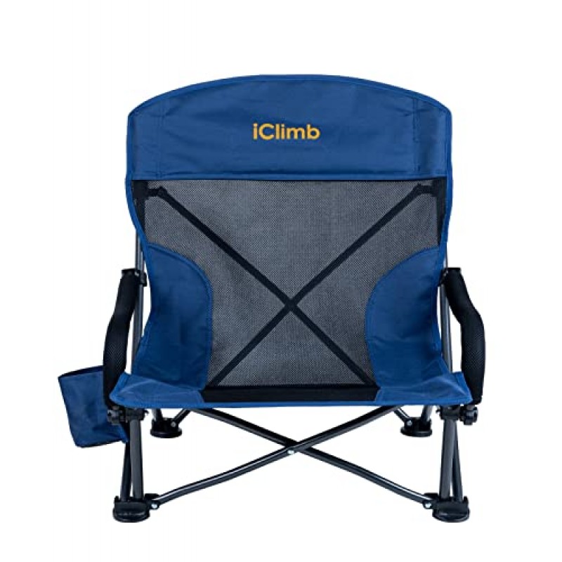 iClimb 1 솔로 미니 접이식 테이블 및 성인용 로우 와이드 비치 의자 번들 1개 야외 해변 캠핑 콘서트 Tailgating RV 여행