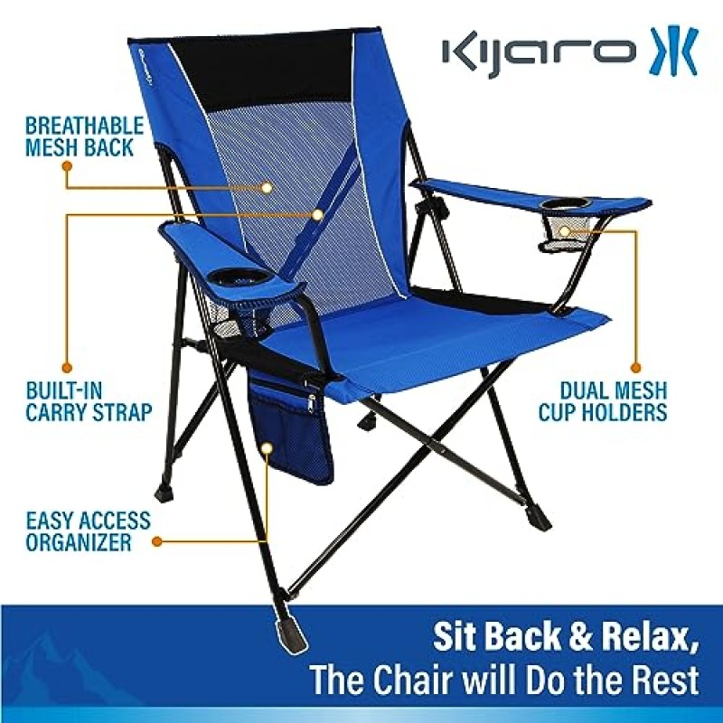 Kijaro 이중 잠금 휴대용 캠핑 의자 - 다목적 접이식 의자, 스포츠 의자, 야외 의자로 야외 활동 즐기기 - 이중 잠금 기능 잠금 위치 - 몰디브 블루(2팩)