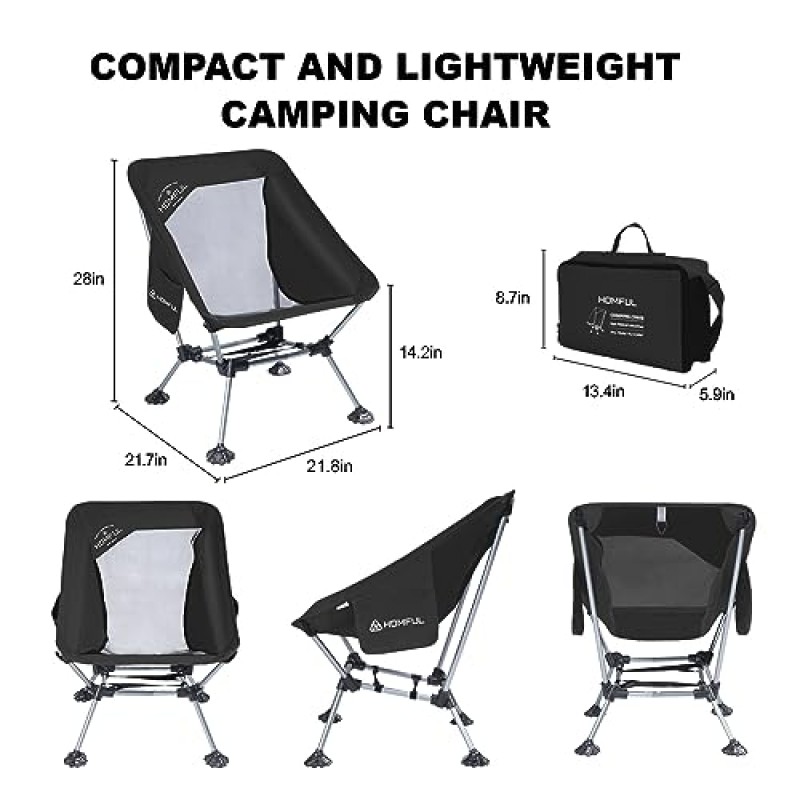 HOMFUL 2팩 확장된 캠핑 의자 초경량 휴대용 접이식 배낭 의자(사이드 포켓 ​​포함) 통기성 메쉬 구조 알루미늄 프레임(야외, 캠핑, 하이킹, 해변, 피크닉용 운반용 가방 포함)