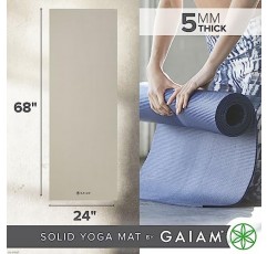 Gaiam 요가 매트 - 모든 유형의 요가, 필라테스 및 바닥 운동을 위한 프리미엄 5mm 단단한 두꺼운 미끄럼 방지 운동 및 피트니스 매트(68