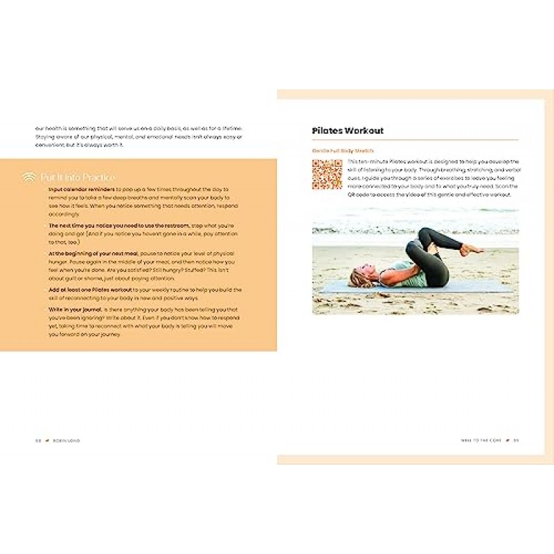 핵심까지: 건강을 유지하고 평생 좋은 기분을 느끼기 위한 현실적이고 죄책감 없는 접근 방식