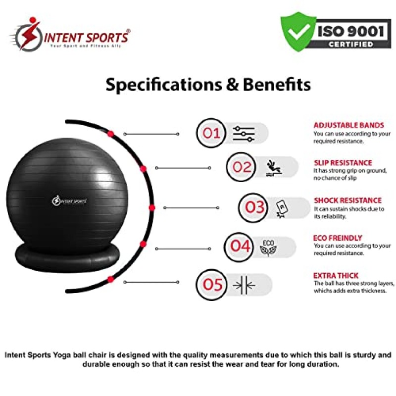 INTENT SPORTS 요가 볼 의자 - 팽창식 안정성 베이스 및 저항 밴드가 있는 안정성 공, 홈 체육관, 사무실용 피트니스 공, 허리 통증, 코어, 자세 및 균형 개선(65cm)