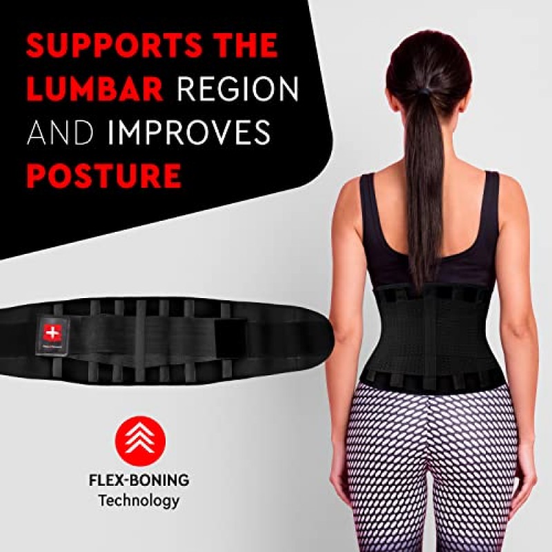 POHL SCHMITT FitCurve 허리 트레이너 및 트리머 스웨트 벨트