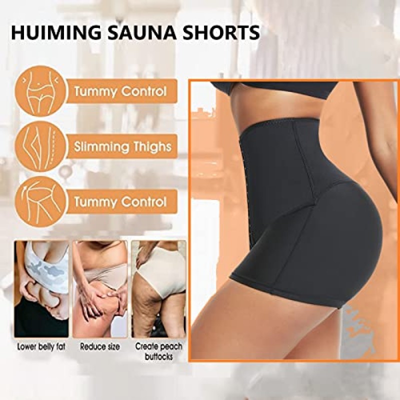 Huiming 사우나 땀 반바지 여성용 보온병 바지 압축 운동 러닝 피트니스