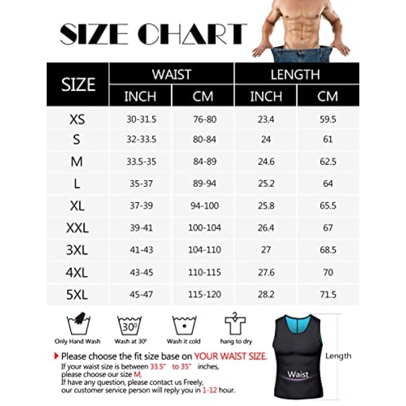 NonEcho 남성 네오프렌 허리 트레이너 사우나 조끼 체육관 뜨거운 땀 탱크 탑 운동 셔츠 Shapewear 바디 셰이퍼 지퍼 없음