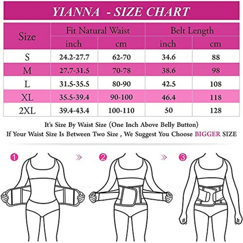 YIANNA 여성용 허리 트레이너 벨트 허리 트리머 체중 감소 운동 피트니스 백 지원 벨트