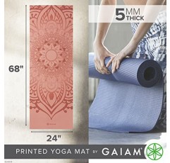 Gaiam 요가 매트 - 모든 유형의 요가, 필라테스 및 바닥 운동을 위한 프리미엄 5mm 인쇄 두꺼운 미끄럼 방지 운동 및 피트니스 매트(68