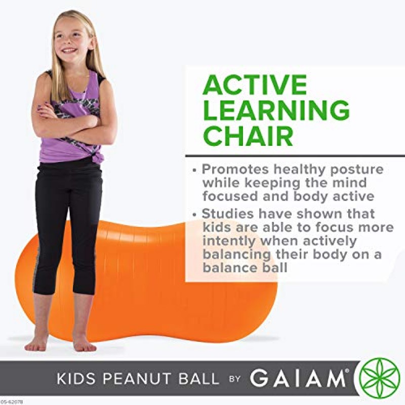 Gaiam 키즈 땅콩 바운스 책상 의자 - 운동 요가 균형 안정성 시팅 볼 - 자폐 아동을 위한 감각 장난감 - 학교나 교실을 위한 유연한 좌석, 남학생과 여학생을 위한 흔들기 의자