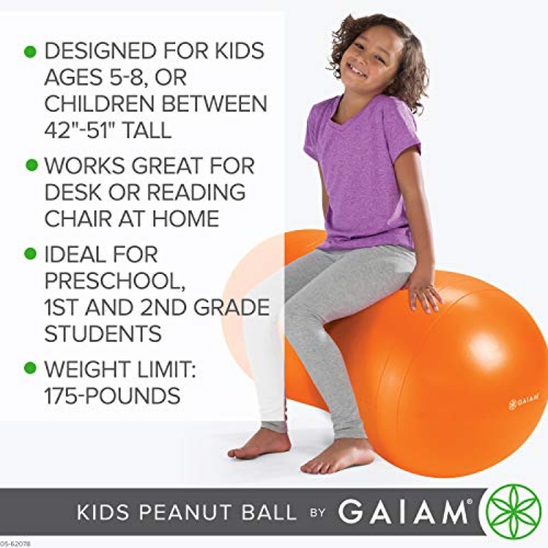 Gaiam 키즈 땅콩 바운스 책상 의자 - 운동 요가 균형 안정성 시팅 볼 - 자폐 아동을 위한 감각 장난감 - 학교나 교실을 위한 유연한 좌석, 남학생과 여학생을 위한 흔들기 의자