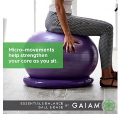 Gaiam Essentials 밸런스 볼 및 베이스 키트, 65cm 요가 볼 의자, 가정 또는 사무실 책상용 팽창식 링 베이스가 있는 운동 공, 공기 펌프 포함