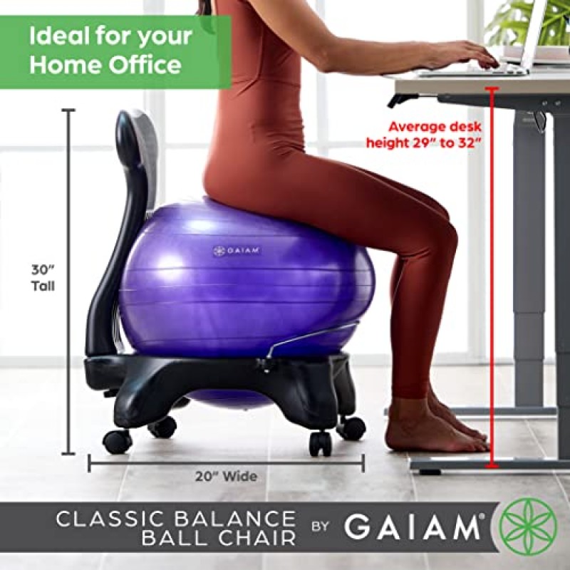 Gaiam 클래식 밸런스 볼 의자 - 운동 안정성 요가 공 공기 펌프, 운동 가이드 및 만족 보장이 포함된 가정용 및 사무실 책상용 프리미엄 인체공학적 의자