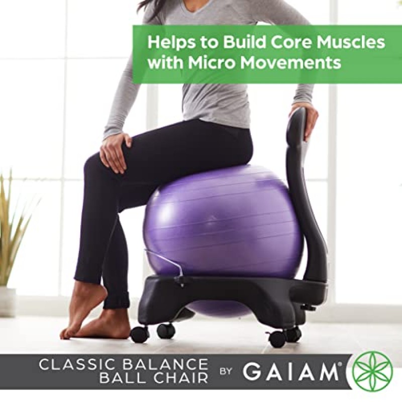 Gaiam 클래식 밸런스 볼 의자 - 운동 안정성 요가 공 공기 펌프, 운동 가이드 및 만족 보장이 포함된 가정용 및 사무실 책상용 프리미엄 인체공학적 의자