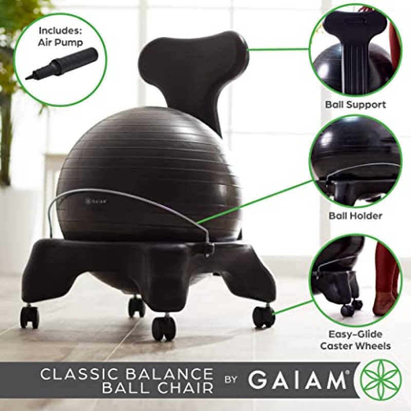 Gaiam 클래식 밸런스 볼 의자 - 운동 안정성 요가 공 공기 펌프, 운동 가이드 및 만족 보장이 포함된 가정용 및 사무실 책상용 프리미엄 인체공학적 의자