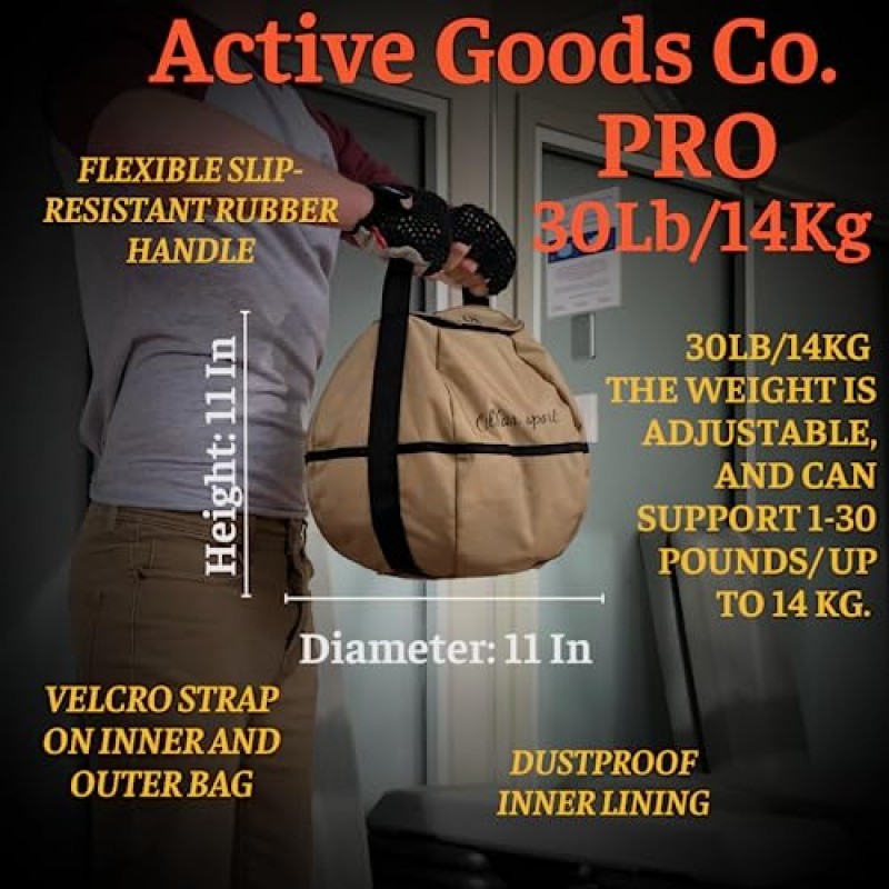 Active Goods Co. - 피트니스 운동을 위한 가장 잘 알려진 케틀벨-샌드백, 무게가 없는 가방, 충전재로 사용 가능한 모래