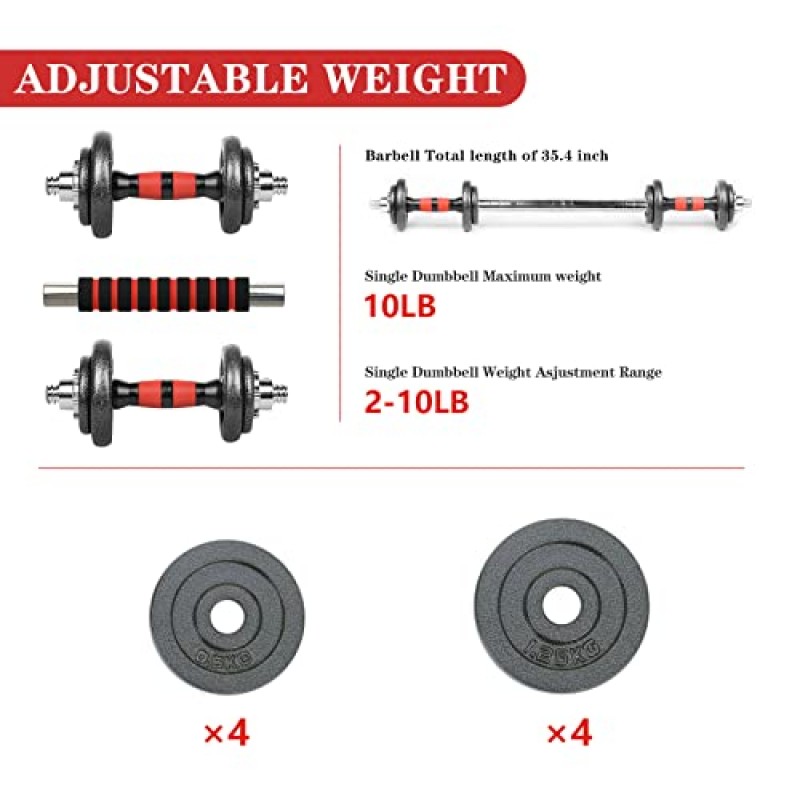 조정 가능한 덤벨, 20.5-65.5lbs 조정 가능한 바벨 세트, 2 in 1 웨이트 덤벨 세트, 다기능 프리 웨이트 덤벨 바벨 세트, 홈 체육관용 운동 피트니스 장비, 근육 강화 및 코어 피트니스