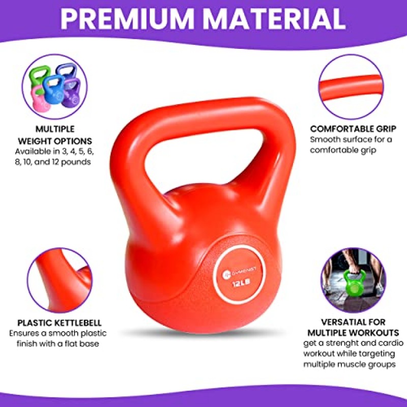 체조 선수 운동 Kettlebell 피트니스 운동 신체 장비 체중 크기를 선택하세요
