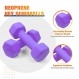 Portzon Weights Dumbbells 10가지 색상 옵션 네오프렌 덤벨 세트 2개 세트, 1-15LB, 미끄럼 방지, 롤 방지, 육각 모양과 호환 가능