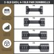 조정 가능한 덤벨 핸드 웨이트 세트: Sportneer 4 in 1 무게 조정 각 2lb 3lb 4lb 5lb 프리 웨이트 빠른 조정 덤벨 무게 여성용 2개 세트 남성용 홈 체육관 운동 근력 훈련