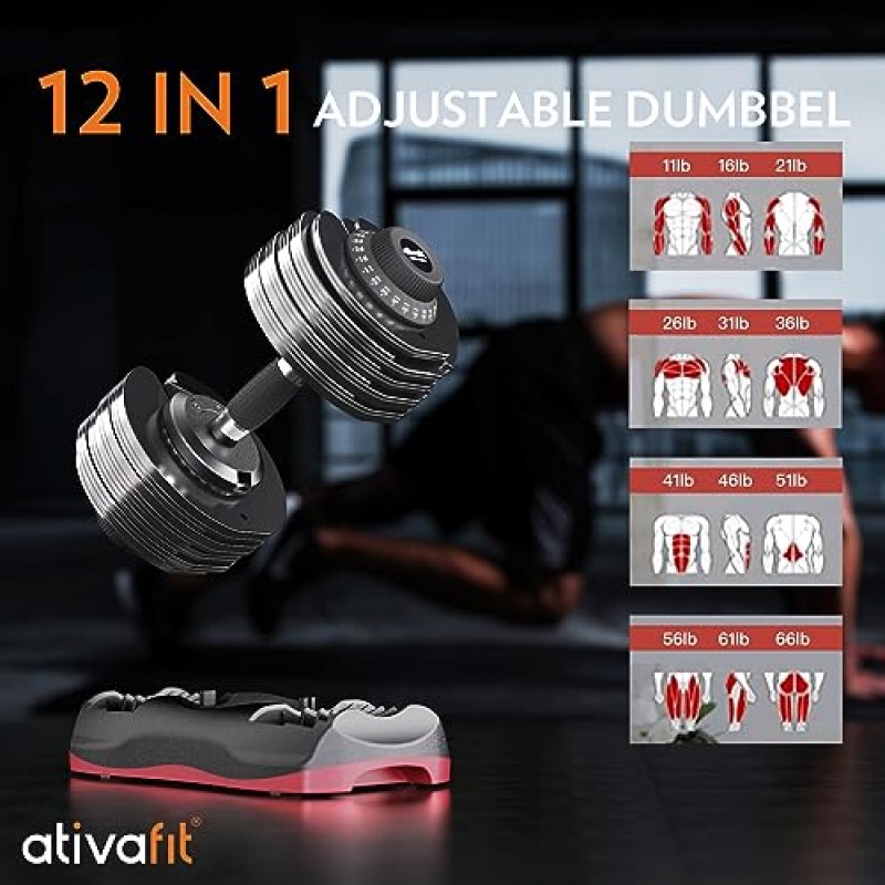 ATIVAFIT 조정 가능한 44LBS 쌍/66LBS 쌍/88 LBS 단일 덤벨 프리 웨이트 덤벨 멀티 웨이트 옵션 남성 여성 전신 운동 피트니스 홈 체육관