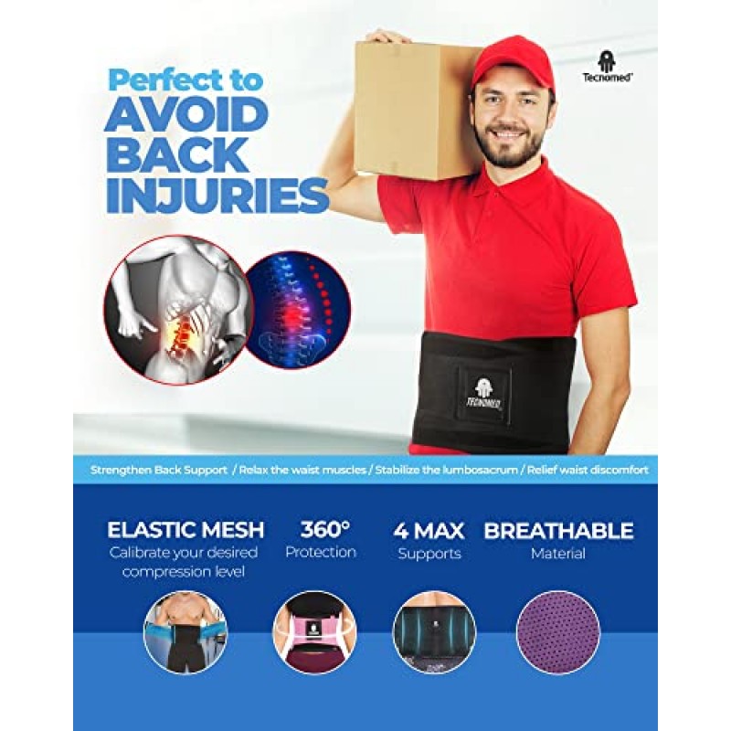 Tecnomed Back Brace 허리 통증, 디스크 탈출증, 좌골 신경통, 척추 측만증 등을 즉각적으로 완화합니다! - 통기성 메쉬 디자인 - 조절 가능한 지지 스트랩 - 허리 벨트 블랙