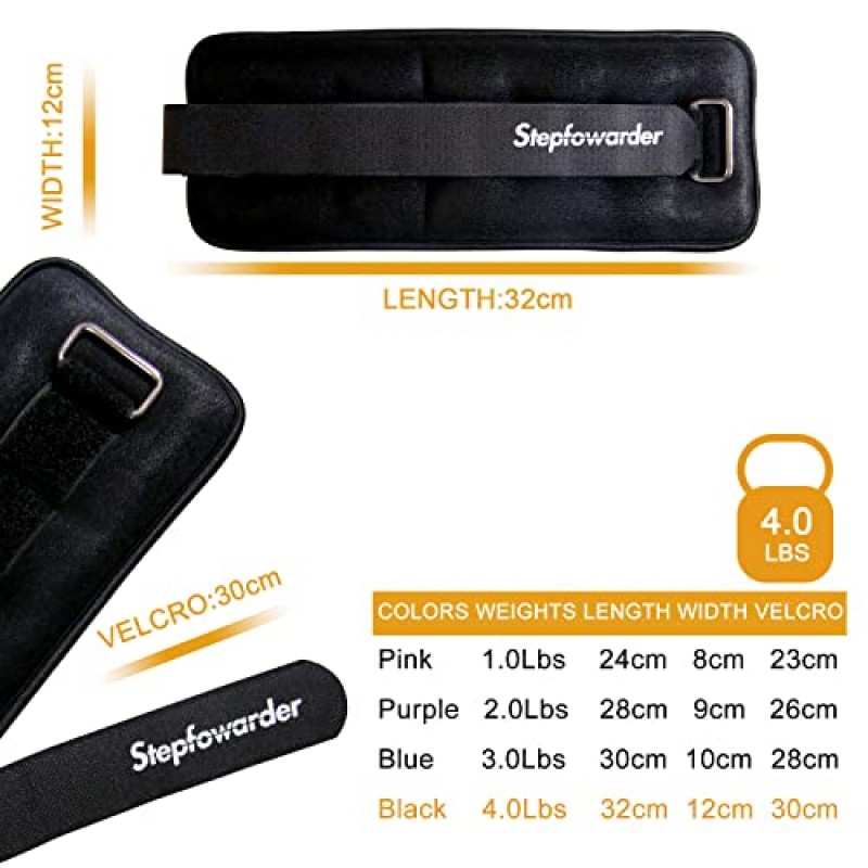 Stepfowarder 1-4 Lbs 발목 무게 쌍 세트, 팔, 손 및 다리, 걷기, 조깅, 체조, 에어로빅용 조절 가능한 스트랩 포함 - 여성, 남성, 어린이용 발목/손목 무게