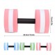 2PCS 워터 플로트 덤벨 보디 빌딩 훈련 피트니스 요가 수영 훈련을위한 남여 성인 아쿠아 덤벨 (핑크)