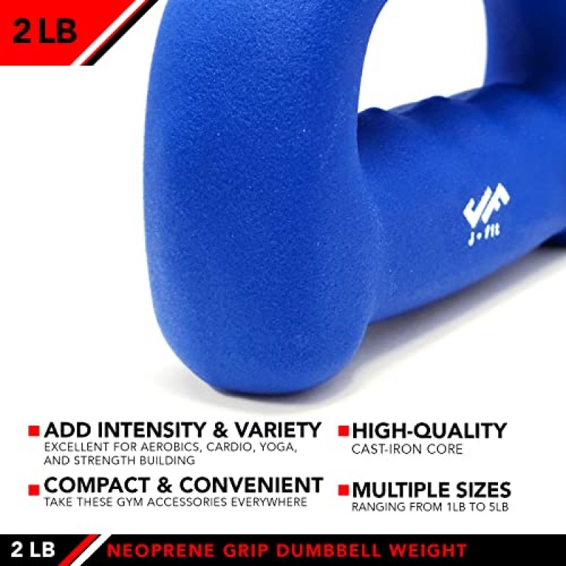 JFIT 네오프렌 D 그립 덤벨 - 싱글 웨이트 1LB-5LB - 프리미엄 미끄럼 방지, 핸드 웨이트, 인체공학적 디자인