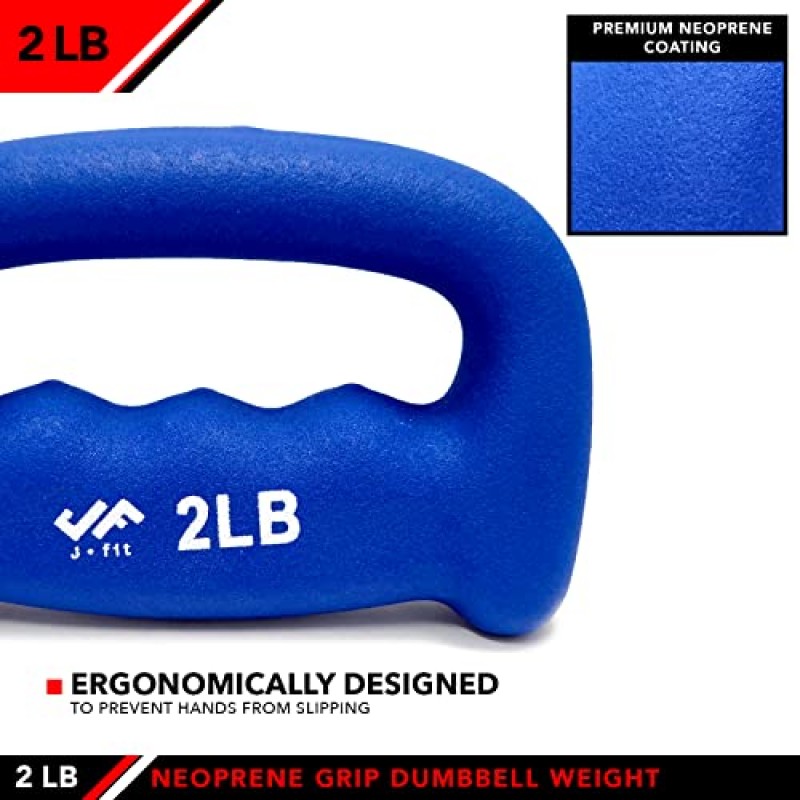 JFIT 네오프렌 D 그립 덤벨 - 싱글 웨이트 1LB-5LB - 프리미엄 미끄럼 방지, 핸드 웨이트, 인체공학적 디자인