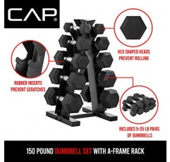CAP 바벨 150LB 덤벨 세트(랙 포함), 컬러 시리즈