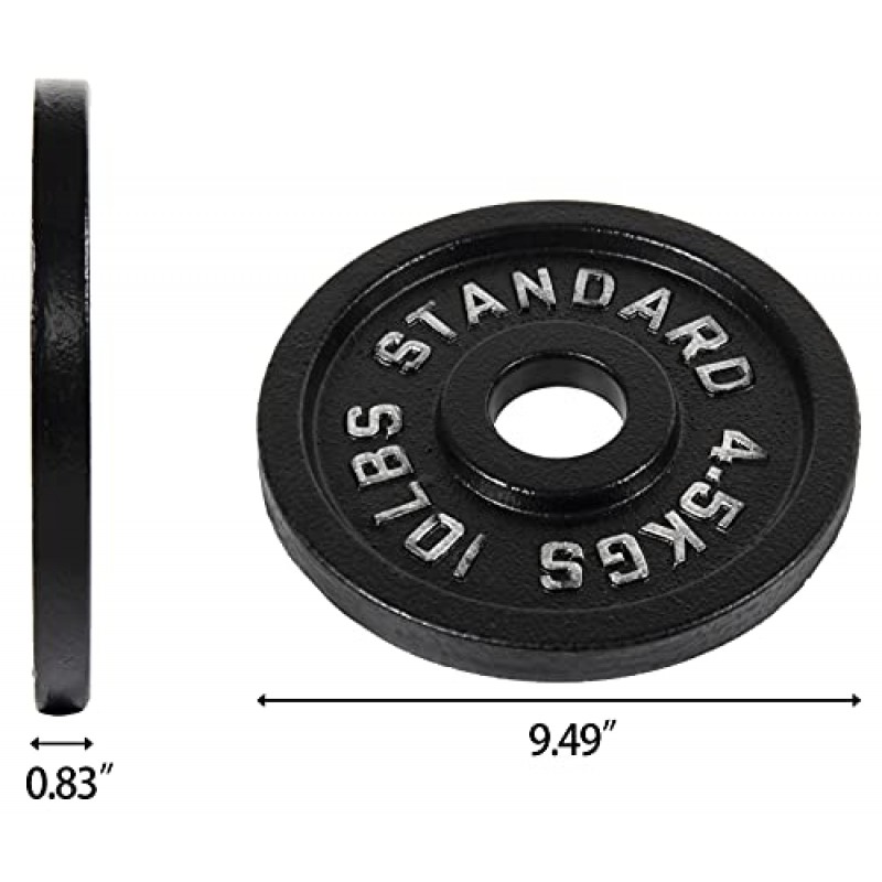 BalanceFrom Cast Iron Olympic 2인치 웨이트 플레이트, 싱글 또는 페어
