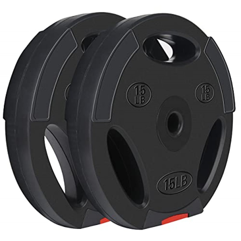 BalanceFrom Vinyl 표준 1인치 플레이트 근력 훈련 및 역도용 웨이트 플레이트, 쌍 또는 세트